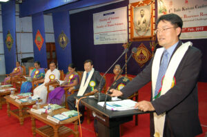 India-South Korea join conference, Avinashilingam university, India, February 2012