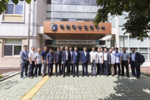 Jeju International Animal Centre opening ceremony, Jeju National University, Jeju, South Korea, January 2018